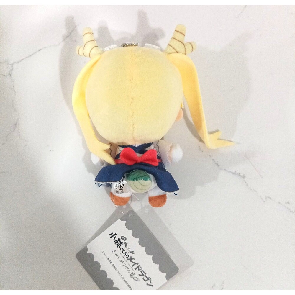 Miss Kobayashi's ( Tohru ) Dragon Maid plush keychain - Picture 5 of 6
